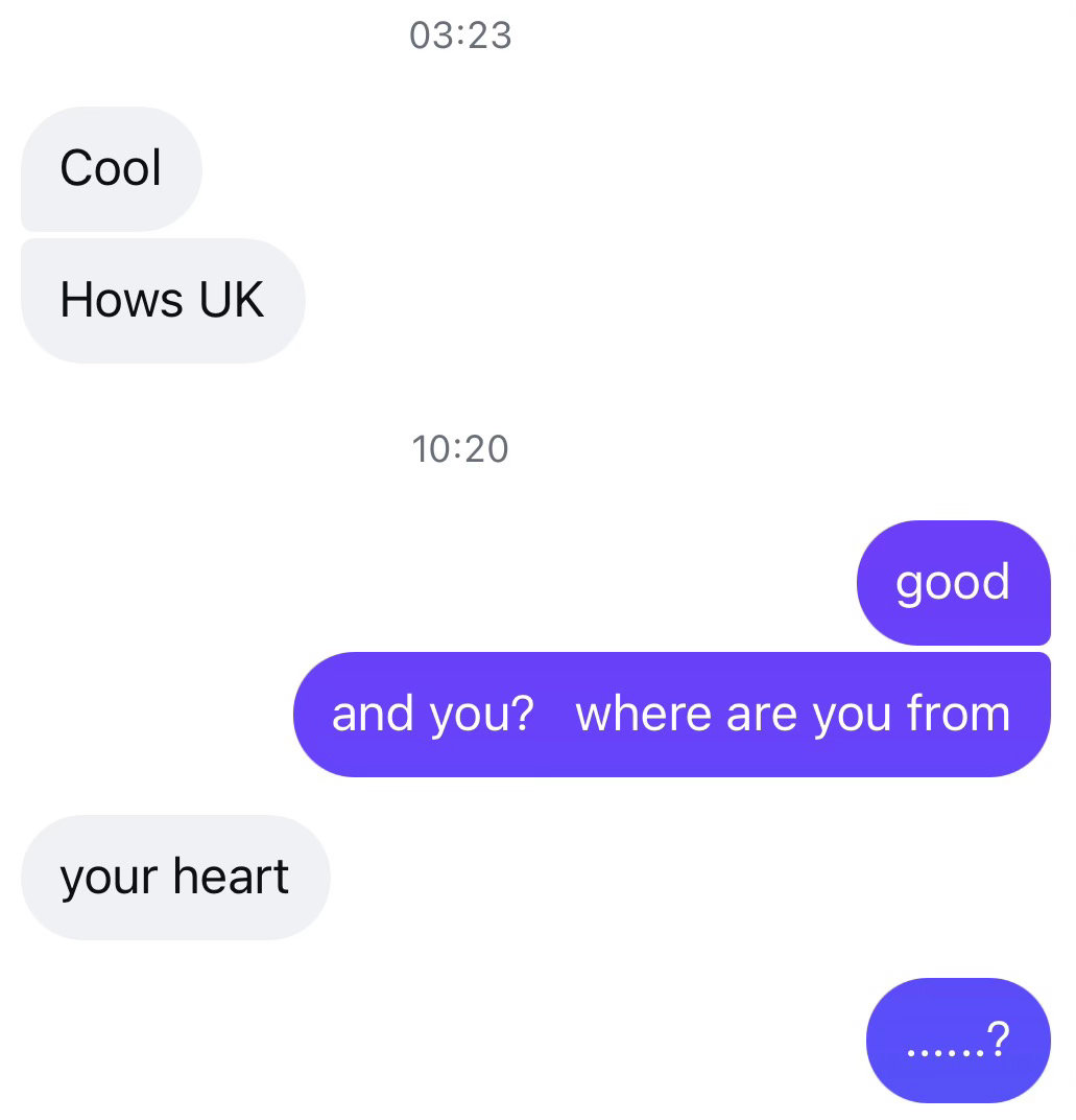 ？不是 大哥 