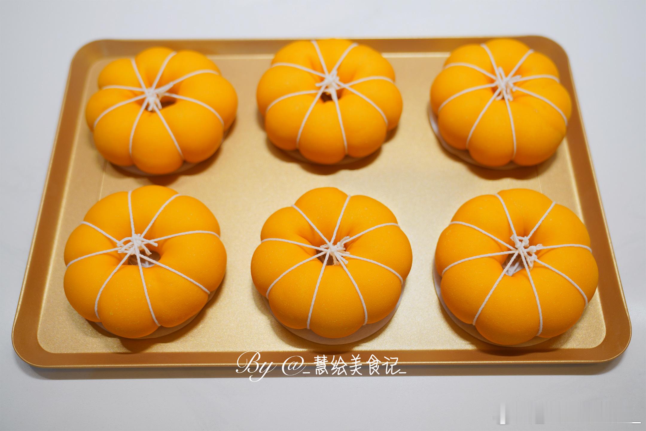 是南瓜贝果~等出炉慧绘美食记