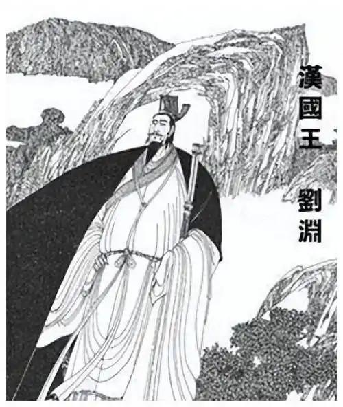 质子藏雄才：文武双全刘渊，两失机遇险丧命，终成开国帝王
 
出自《帝王将相大传》