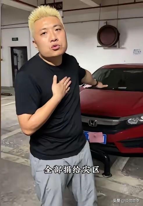 占别人车位还强词夺理，这事儿确实令人三观尽毁。长沙霸姐的这一番操作，生活中并不少
