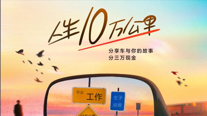 一汽丰田亚洲龙：4.31L油耗+112kW动力，通勤超省！



在中型车市场，