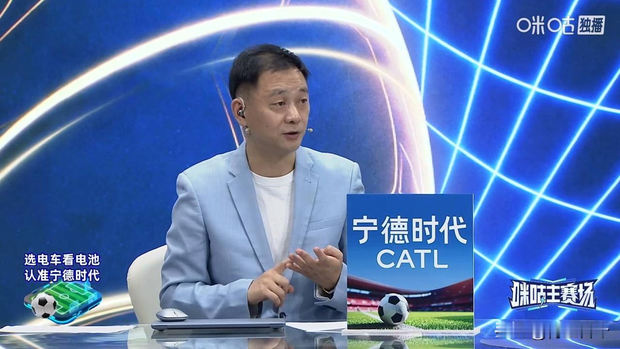 本周末五大联赛赛程密集，国内球迷有三种观赛方案。
免费渠道：CCTV5，咪咕视频