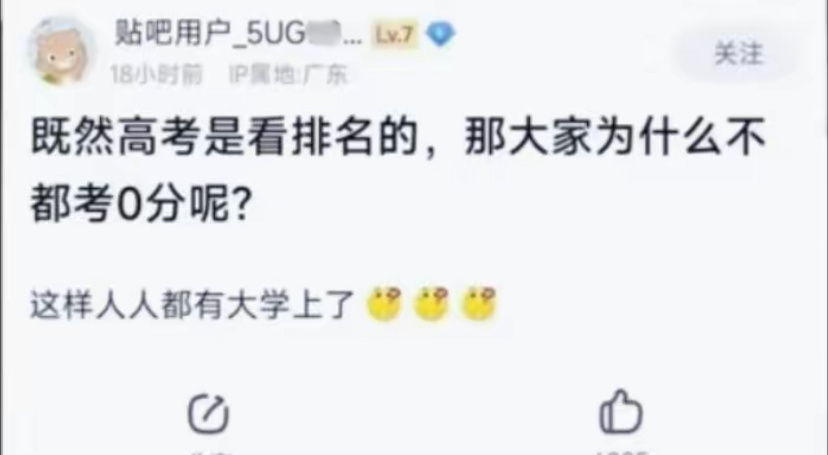 [哆啦A梦害怕][哆啦A梦害怕][哆啦A梦害怕] ​​​