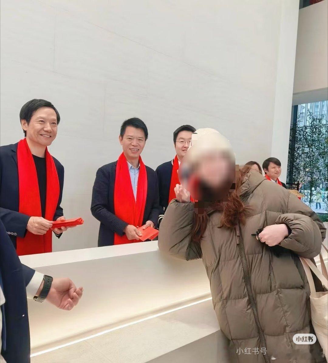 雷军开工红包10到100元不等雷总又发开工红包了，有领到100的