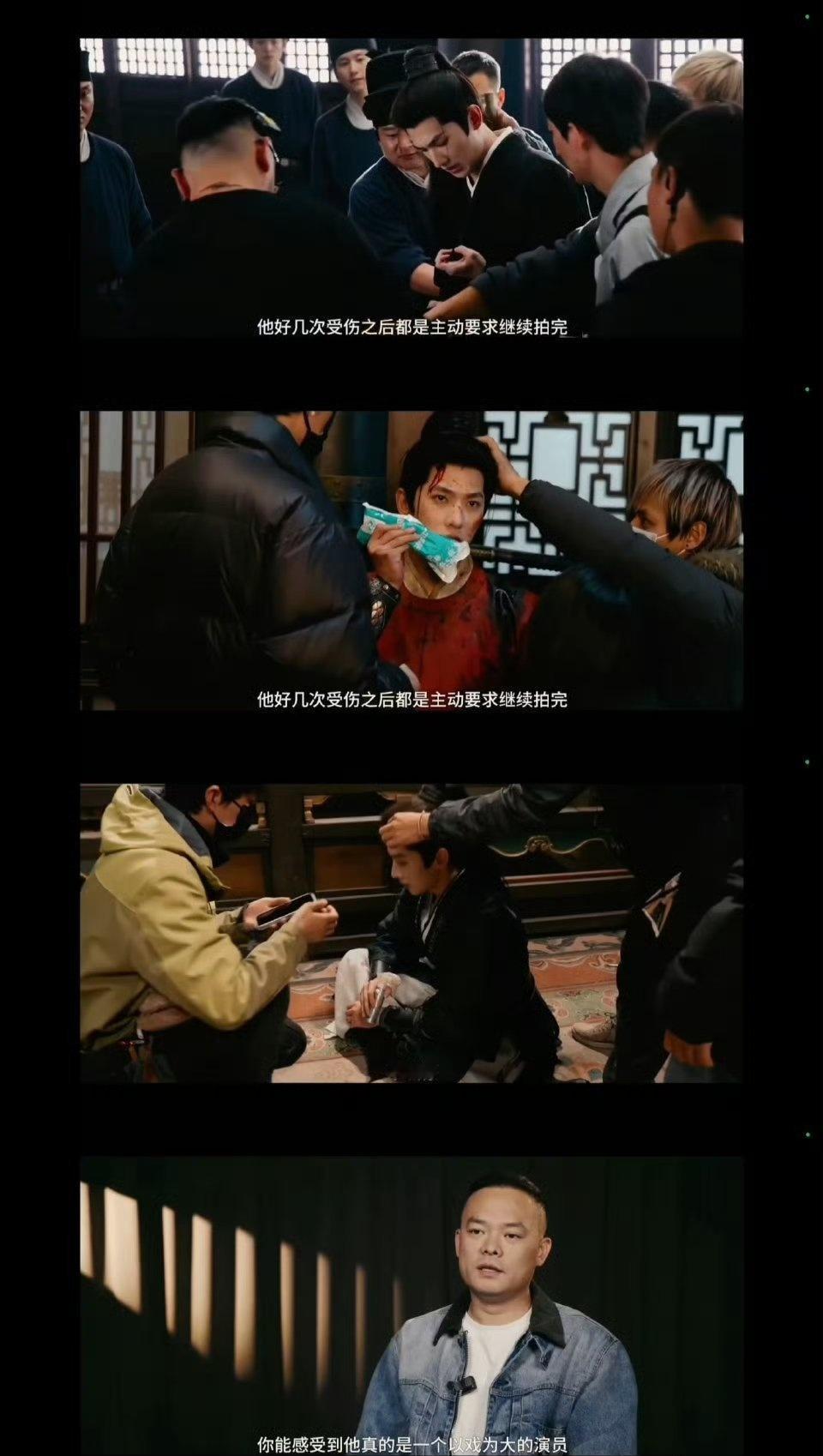 这是很多合作过的人的共同感受，也是内娱对他围剿的这么多年原因。 ​​​