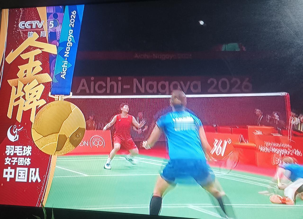 中国羽毛球女队3:0击败日本女队，时隔12年再次登上亚洲羽坛之巅！国羽中心的人事