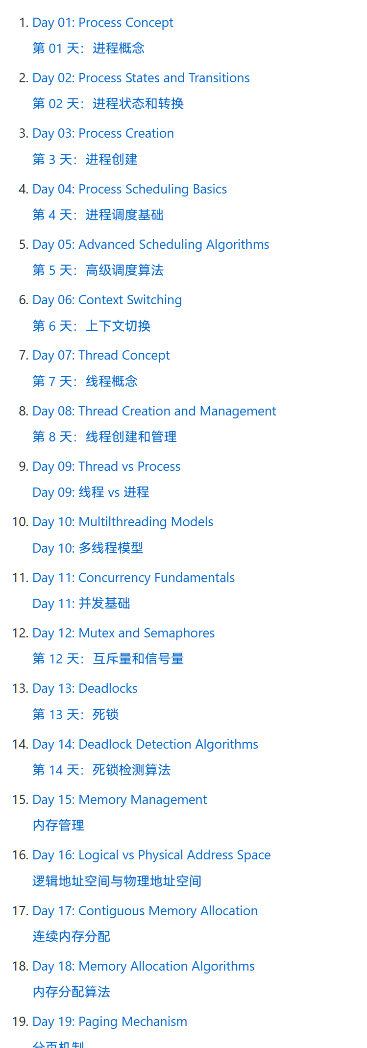 系列文章 Exploring Operating Systemsmohitmis
