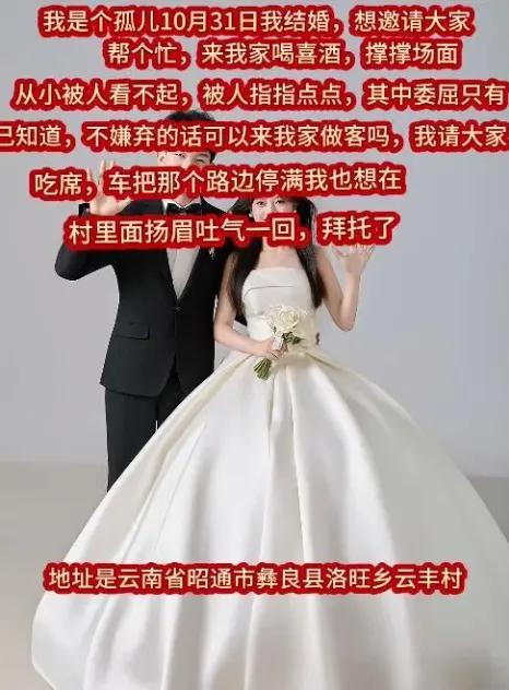 谁再说经济下行，没钱消费没时间出门，我真的想扇丫一巴掌！

去年，一个叫呆呆的家