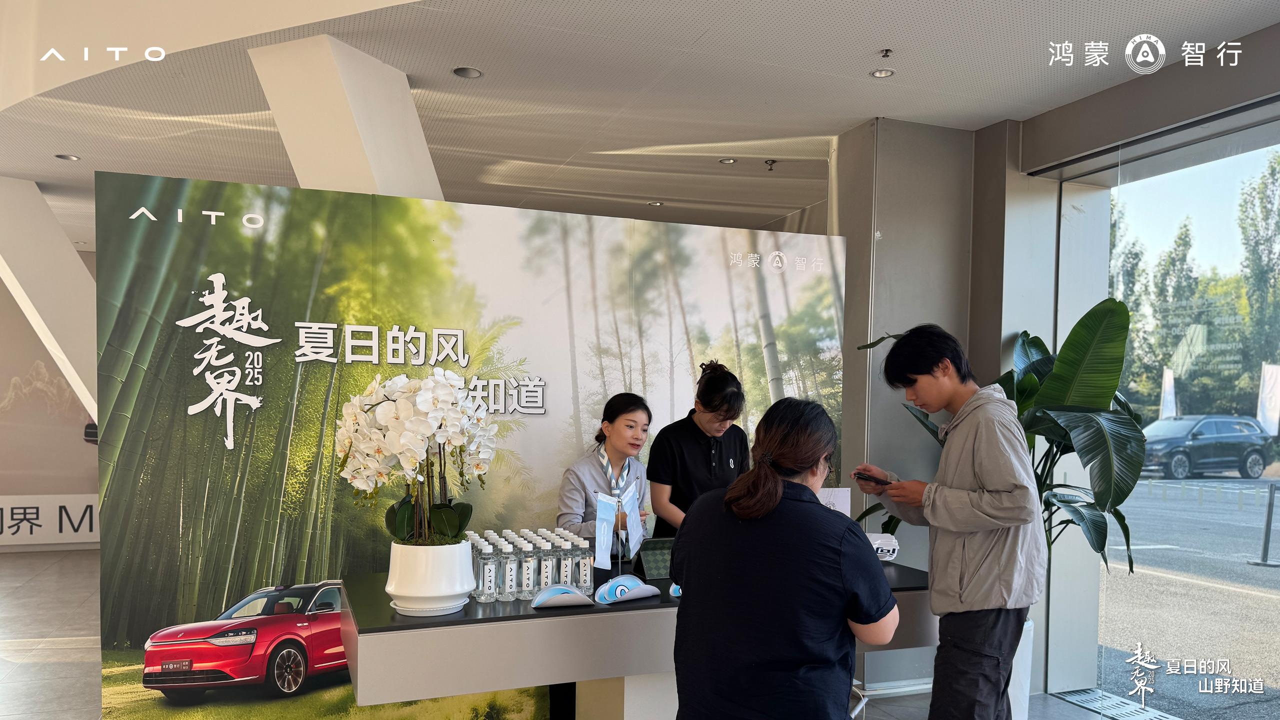 夏日的风 山野知道 🌿丛林撒野，车队集结🚗 🙏感谢每一场奔赴[爱...