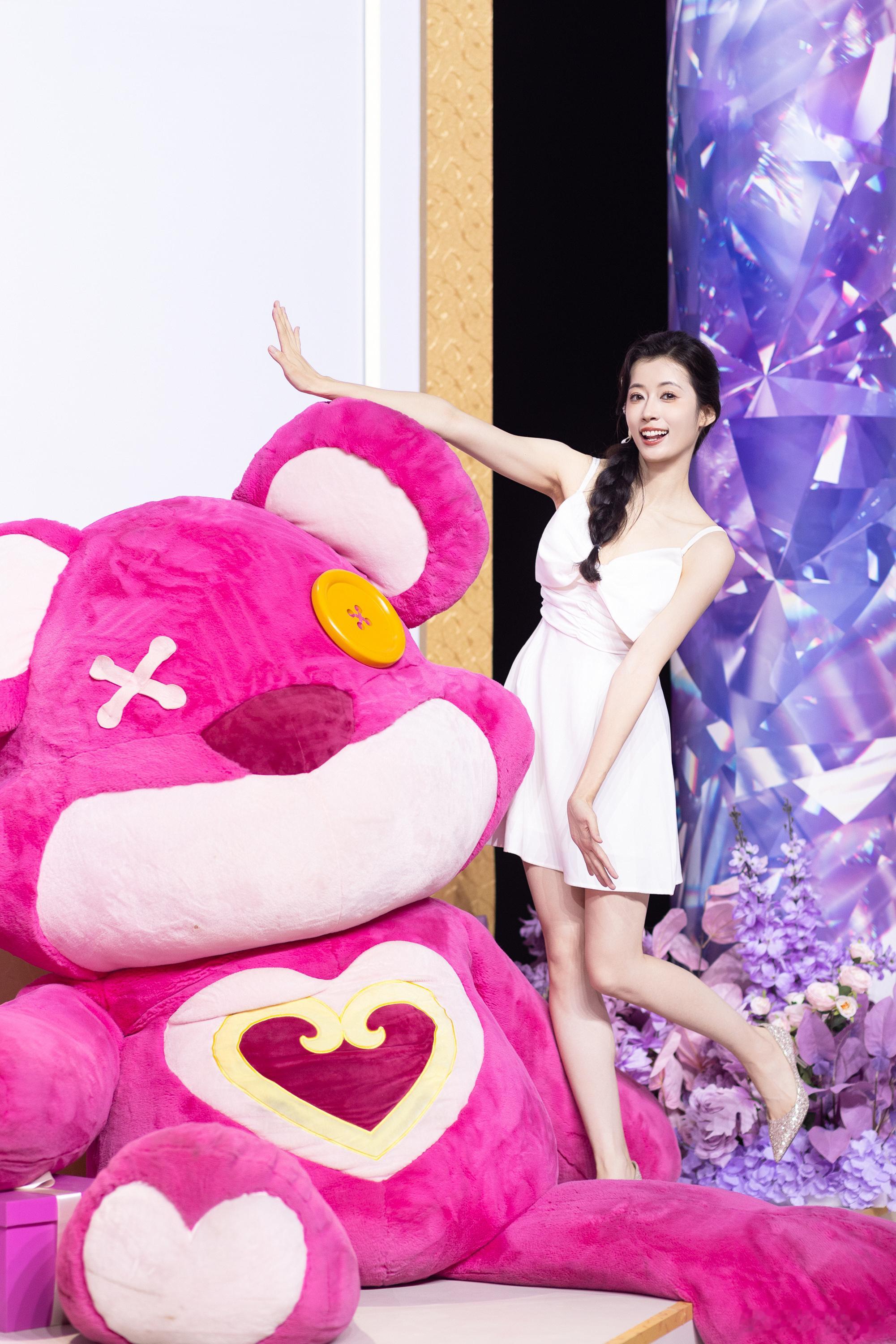 LPL主持人 张小薇LPL女星美腿高跟 ​​​