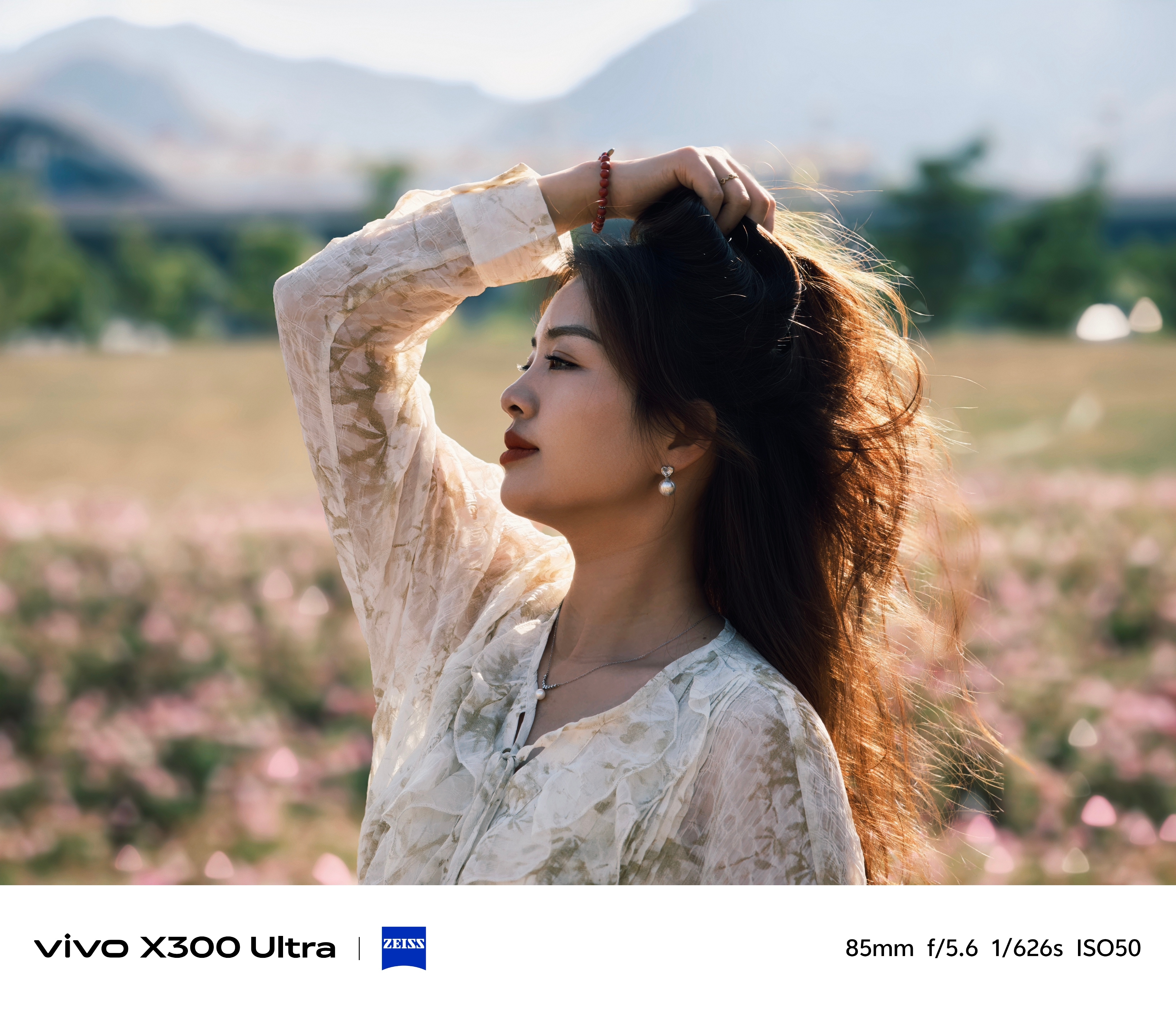 机嫂Part2，攀枝花南站的格桑花海photo by vivo X300 Ult