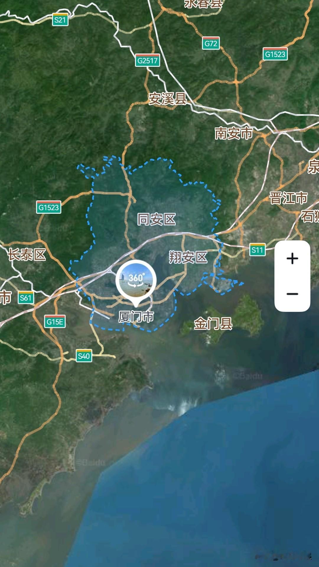 福建，从厦门2到省里算那个什么吗？
厦门以全省约 1.4% 的土地面积，贡献了超