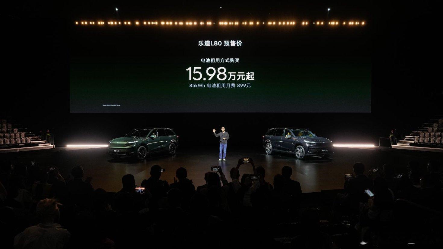 李斌在北京车展群访时提到——现在其实把车做大的BOM成本是比较低的，好的车做大1