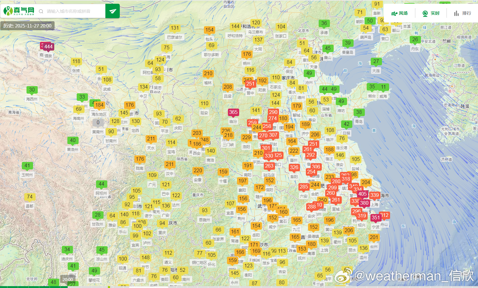 【沙尘】昨晚到今天，地面附近的北风减弱，沙尘推进到浙江后，基本停滞不前。而且随着