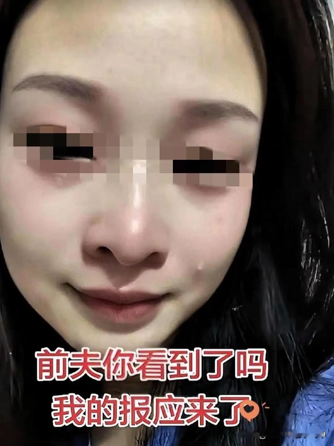 女子向外倾诉，前夫一直怀疑孩子并非自己亲生，执意要做亲子鉴定，而她坚决不肯接受，
