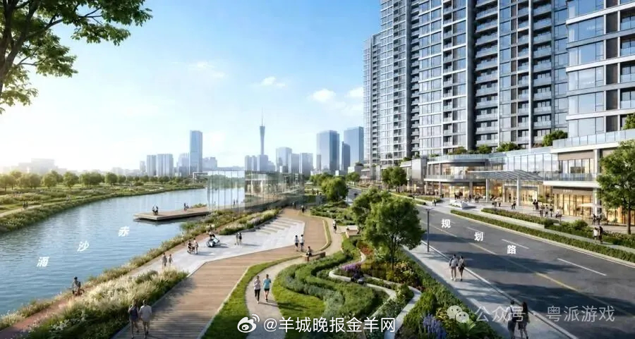 【广州海珠区赤沙涌以东将建电竞文化中心】7月22日，第四届广州市规划委员会地区规
