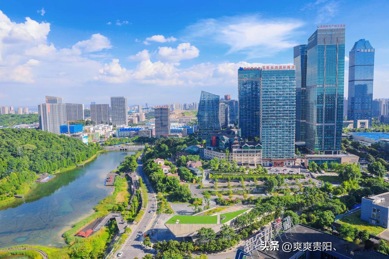 贵阳经济多久超过昆明不知道：

但就业率一定会超过昆明，目前贵阳已聚集吉利汽车整