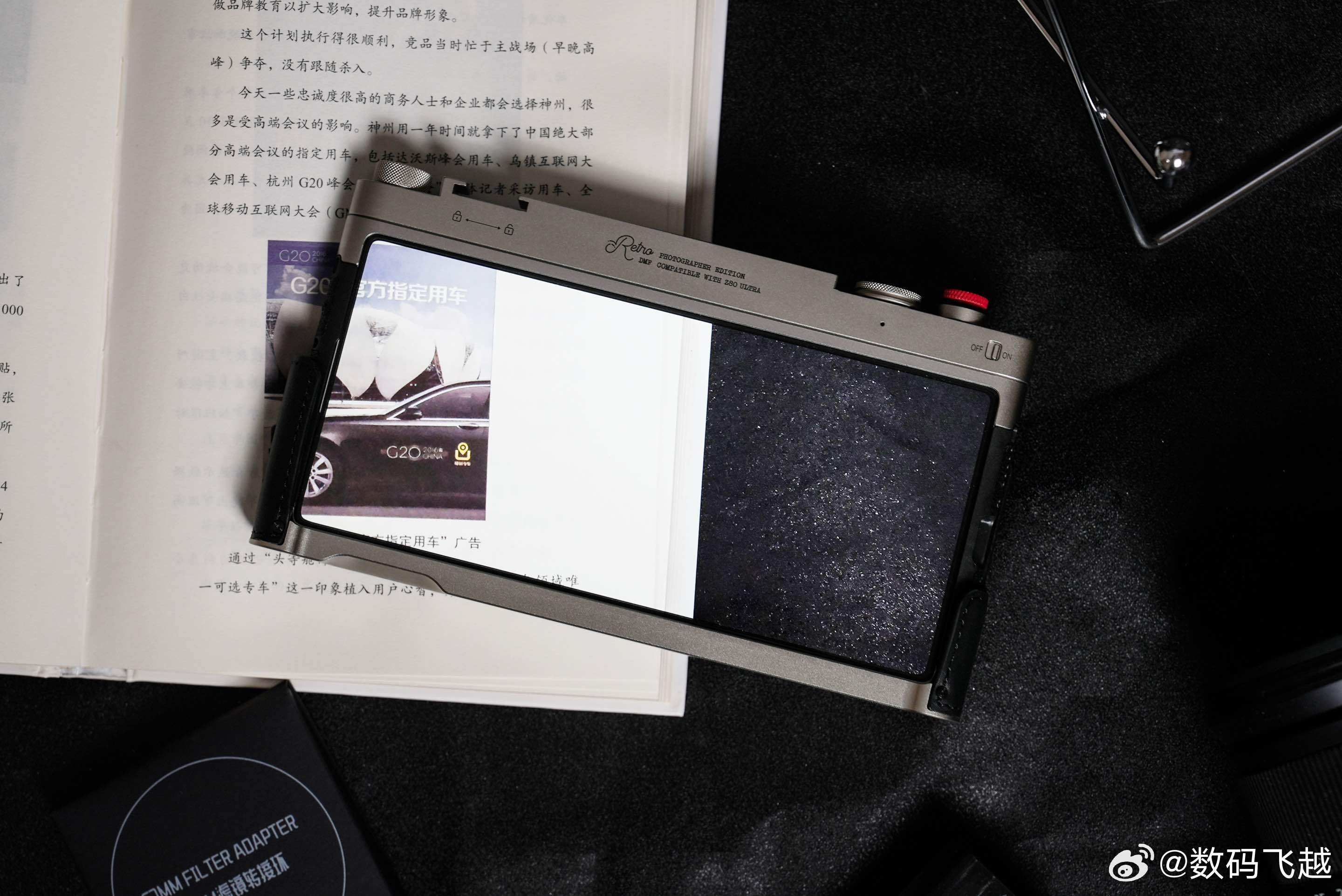 曝iPhoneXX将配屏下摄像头努比亚：这我熟呀！需要指导的我可以提供哈哈哈，不