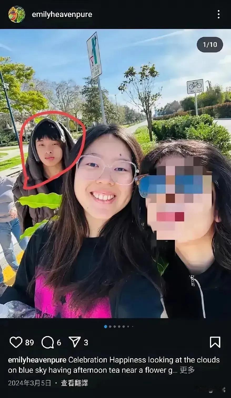 近墨者黑， 必须要重视子女交友问题，  青少年之间的关系比父母和老师更加密切。