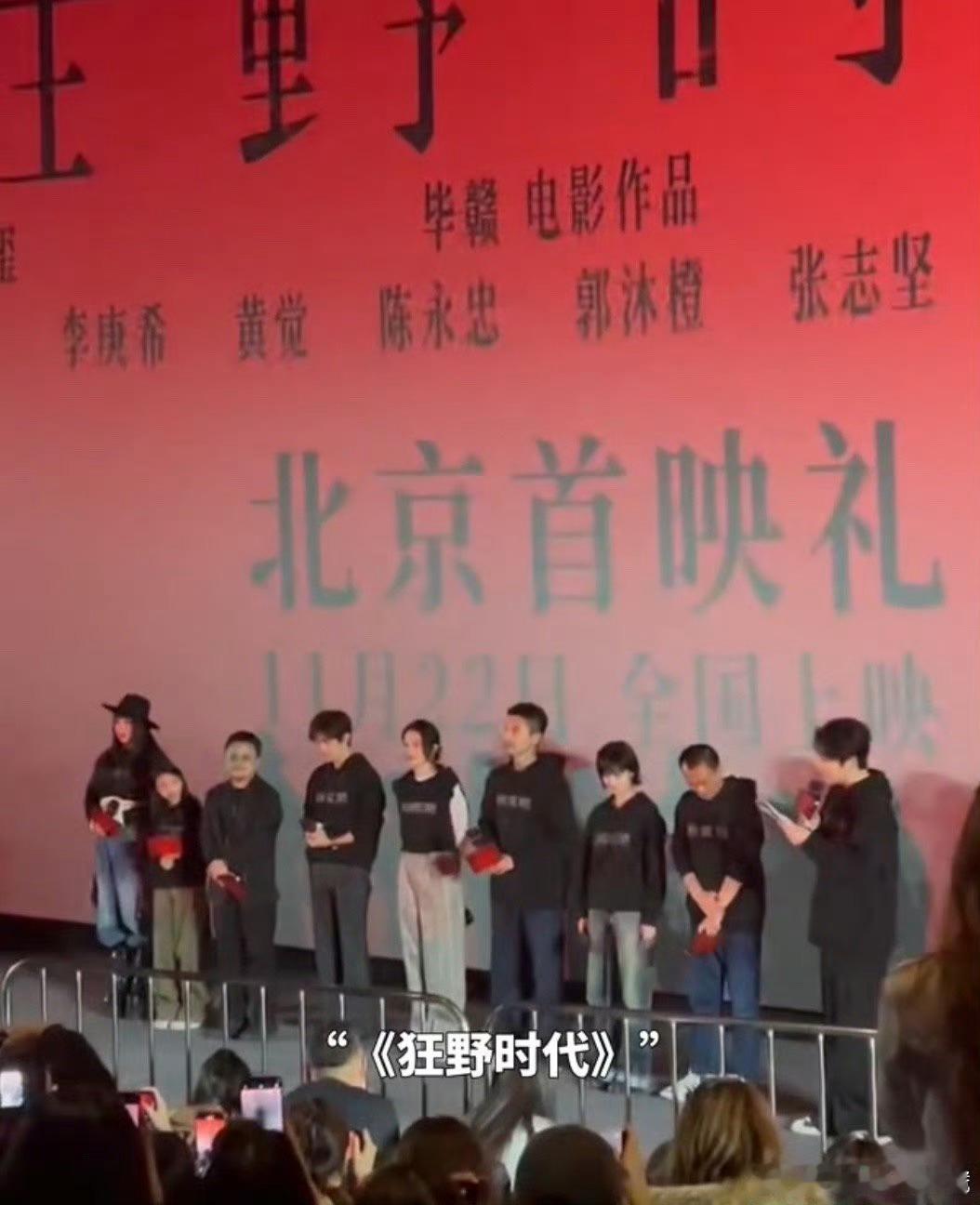  李安力赞《狂野时代》，双厨狂喜必须冲影院 李安都夸的《狂野时代》，必须冲进影院