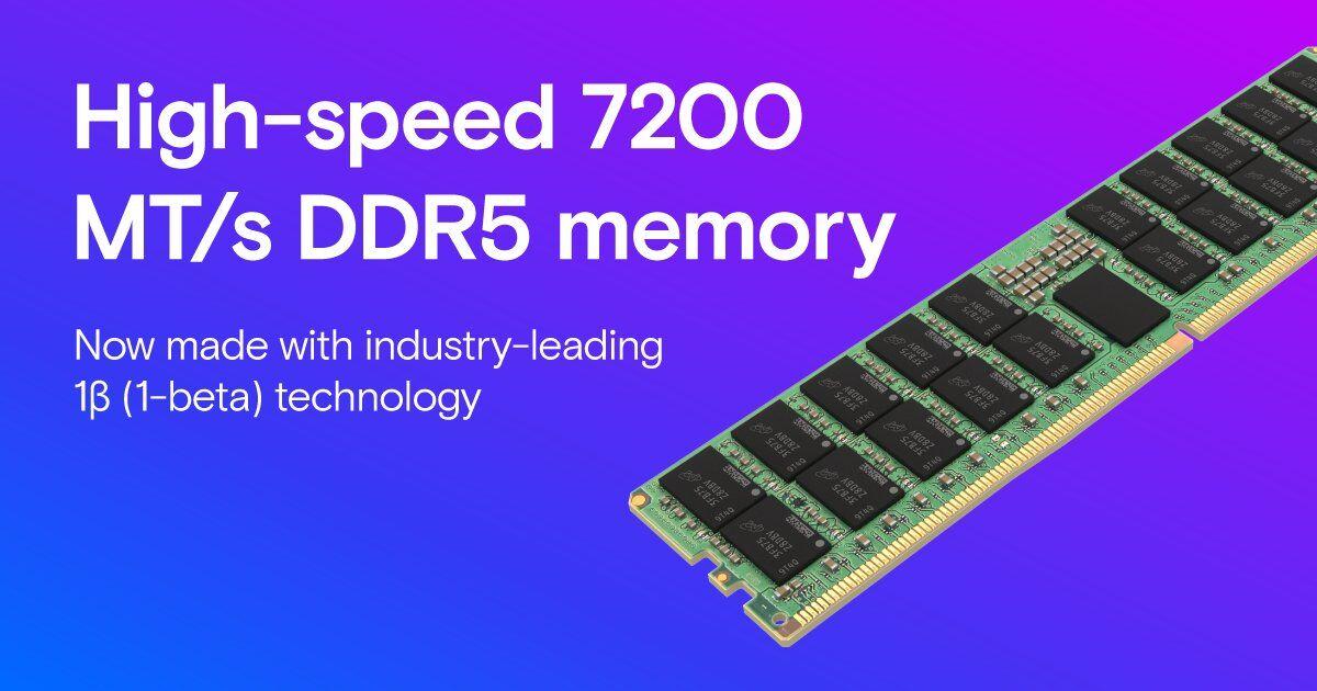 【美光推出1β工艺DRAM的16Gb DDR5内存】美光日前宣布，推出使用最新的
