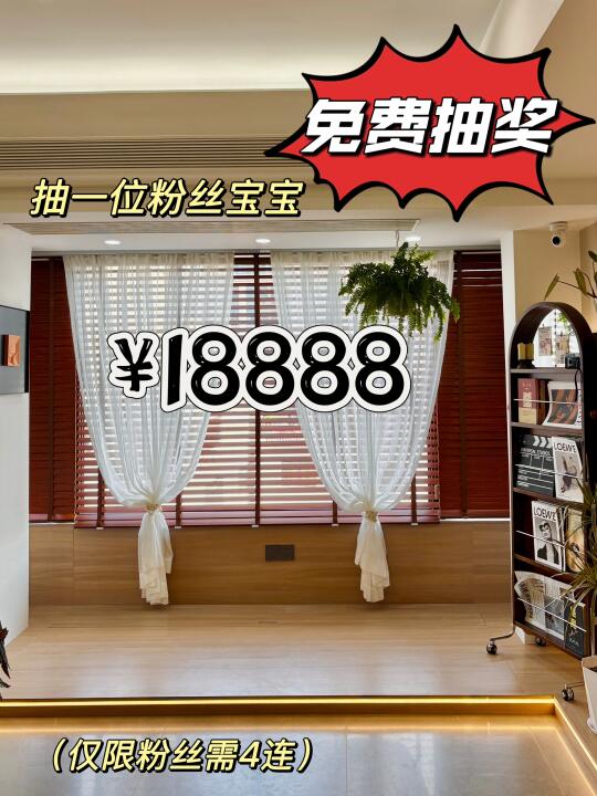 恭喜你🎉中奖了🧧快来领取你的奖品