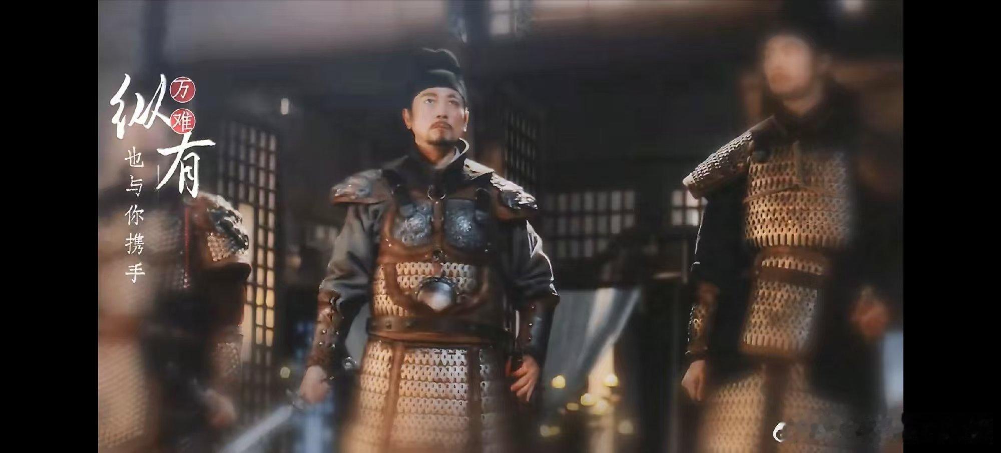 保剑锋给历史剧上强度了 哇塞！保剑锋给历史剧加码啦。水丘昭券护驾干脆，察觉异样连