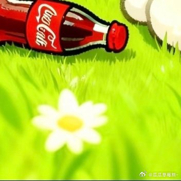 生活是一种智慧，走过昨天，走过今天，走向明天，放开心情，就能忘记以前的不愉快，就