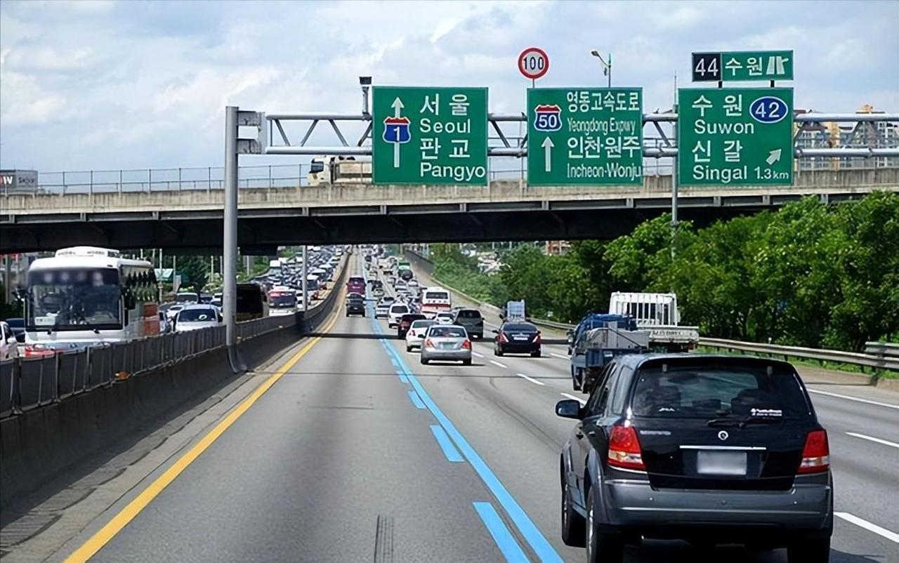 你敢信？跑同样的高速路程，韩国只要中国一半都不到的价格！日本的高速费挺高，每公里