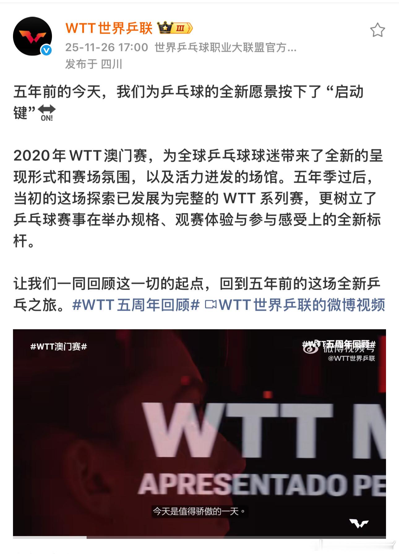 五年前的今天 一切开始huimie 