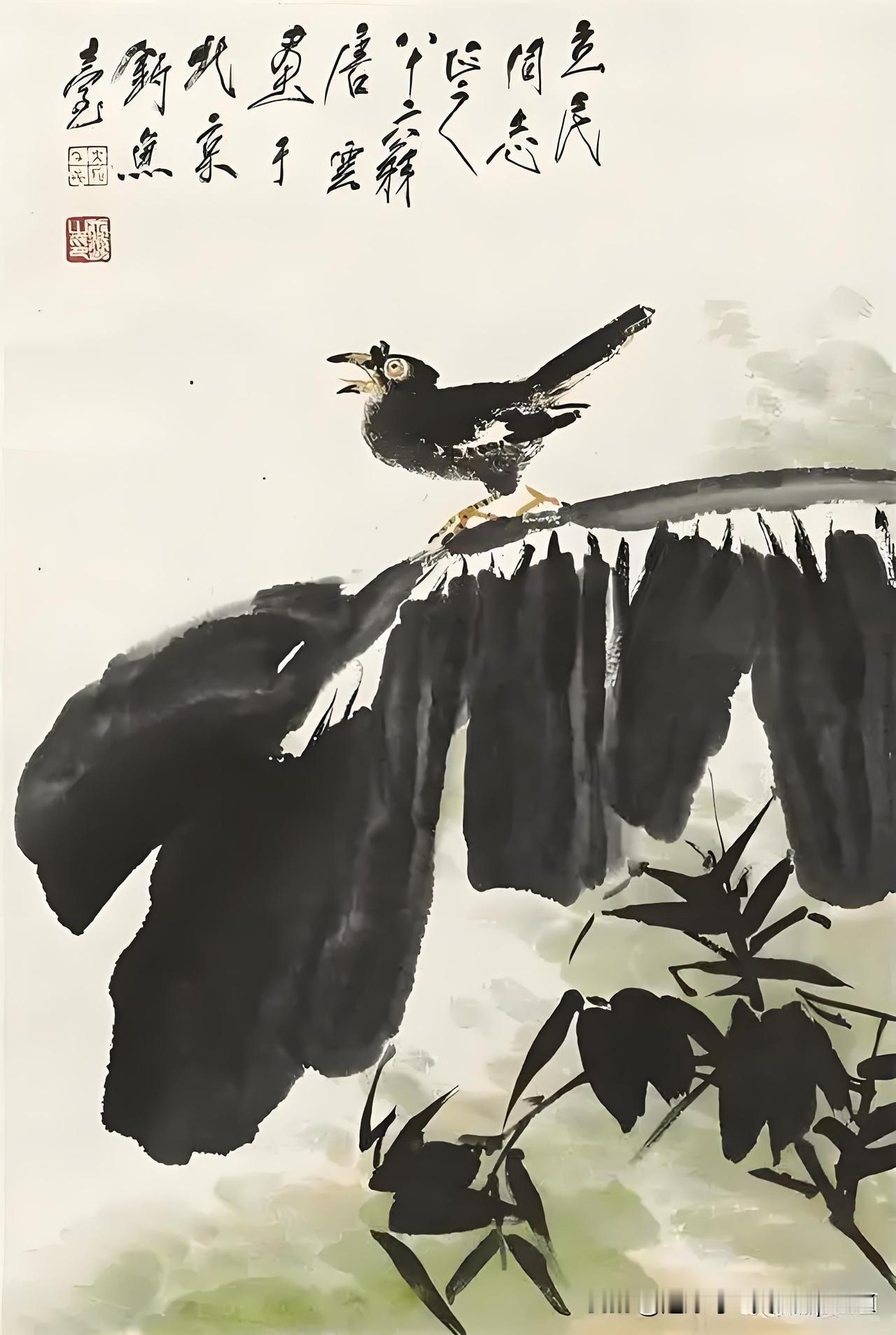 《咏芭蕉》
——清·刘大观
松垂璎珞碧沉沉，
别院苍苔雨后深。
独自卷舒幽寂处，