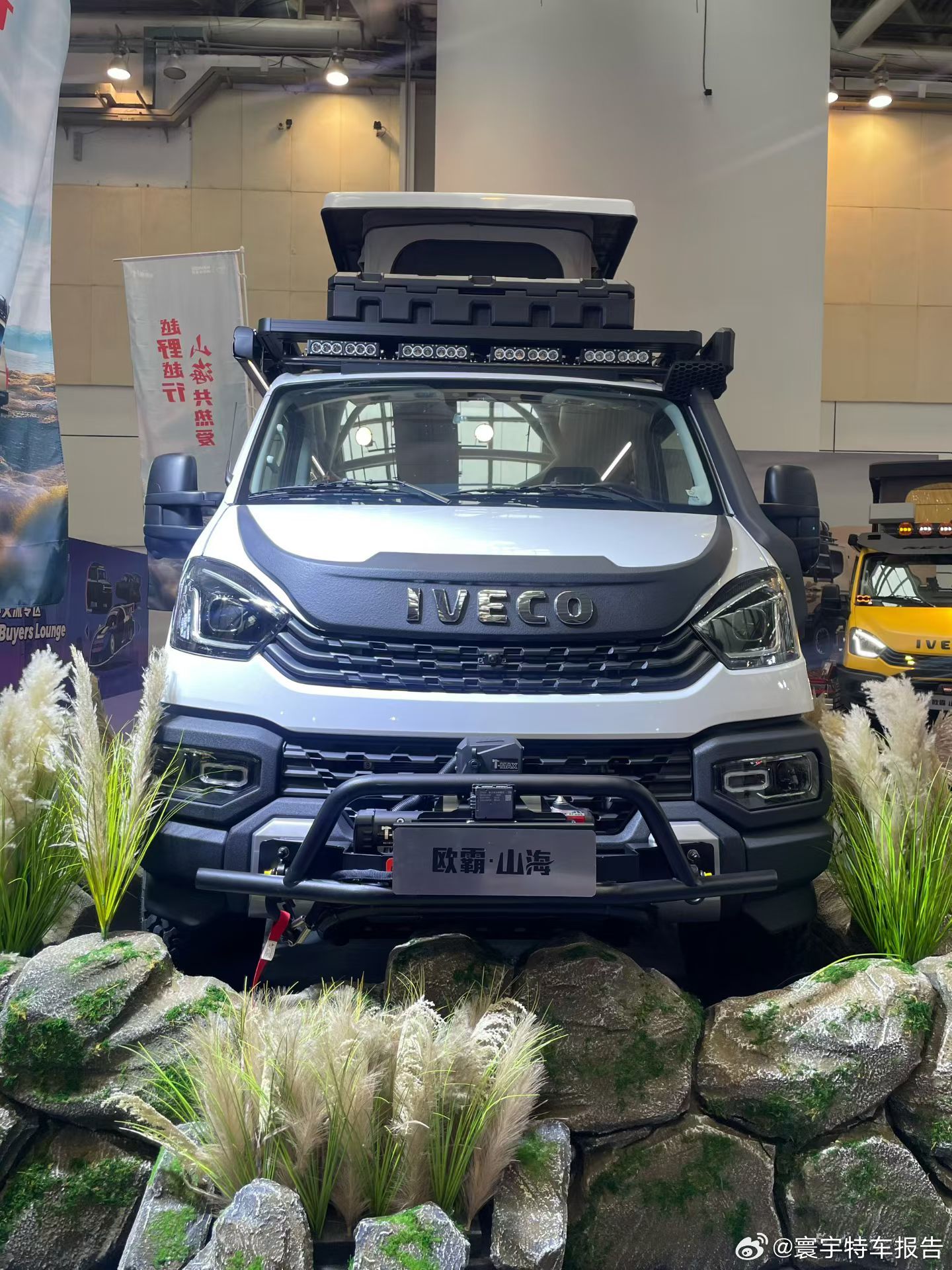 寰宇特车报告欧巴～桑海gtshow