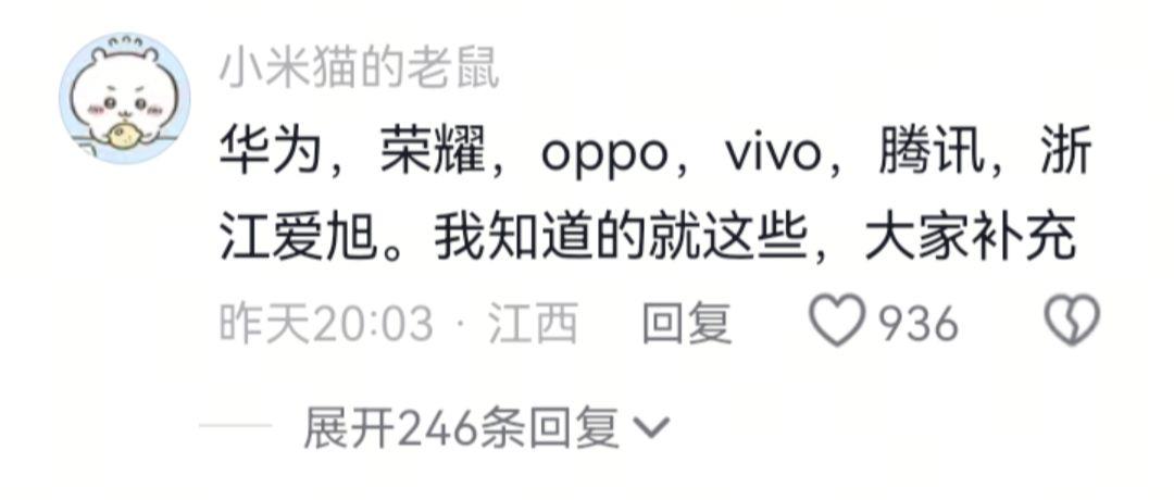 还有哪些补充。现在社会对大龄就业人员太不友好了！强烈呼吁国家出手！不然活不起了！