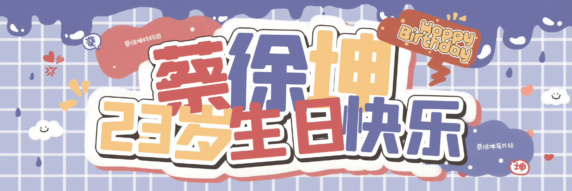 好想哭 