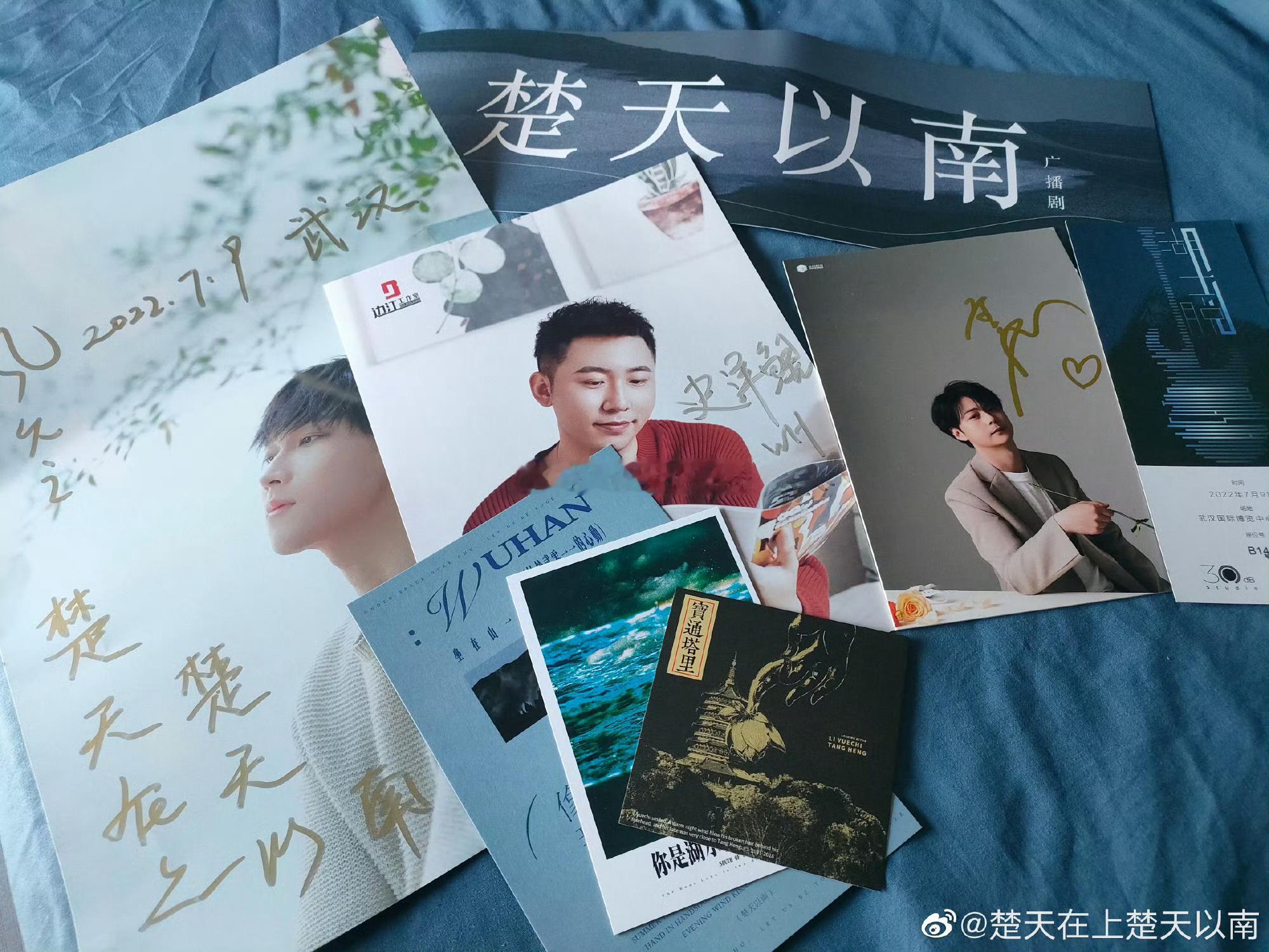 清相册又翻到了一些老图。 