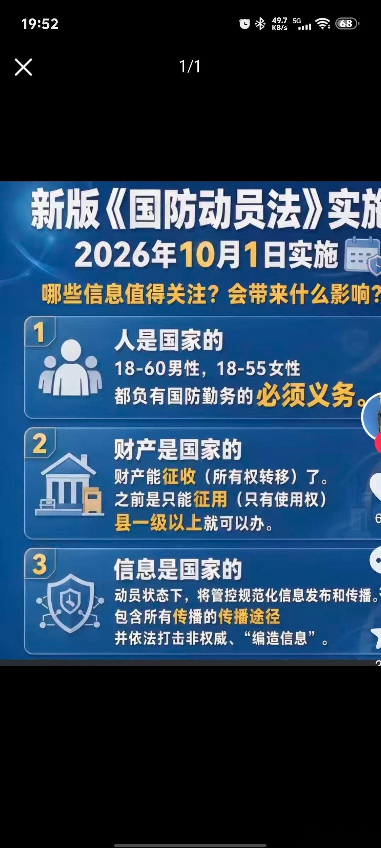 严肃学习 ​​​