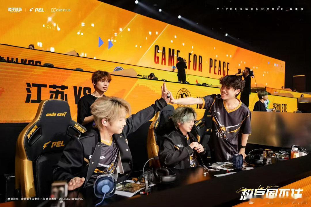 澳邀PEL出征战队见面会澳门邀请赛临近，PEL参赛队伍线上见面会开启，WBG战队