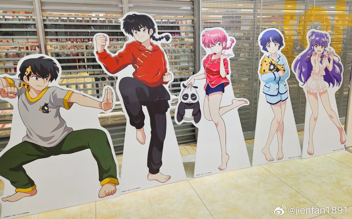 乱马1/2新作动画  ＼🍥今天开幕啦🍥／《TV动画「乱马1/2」POP UP