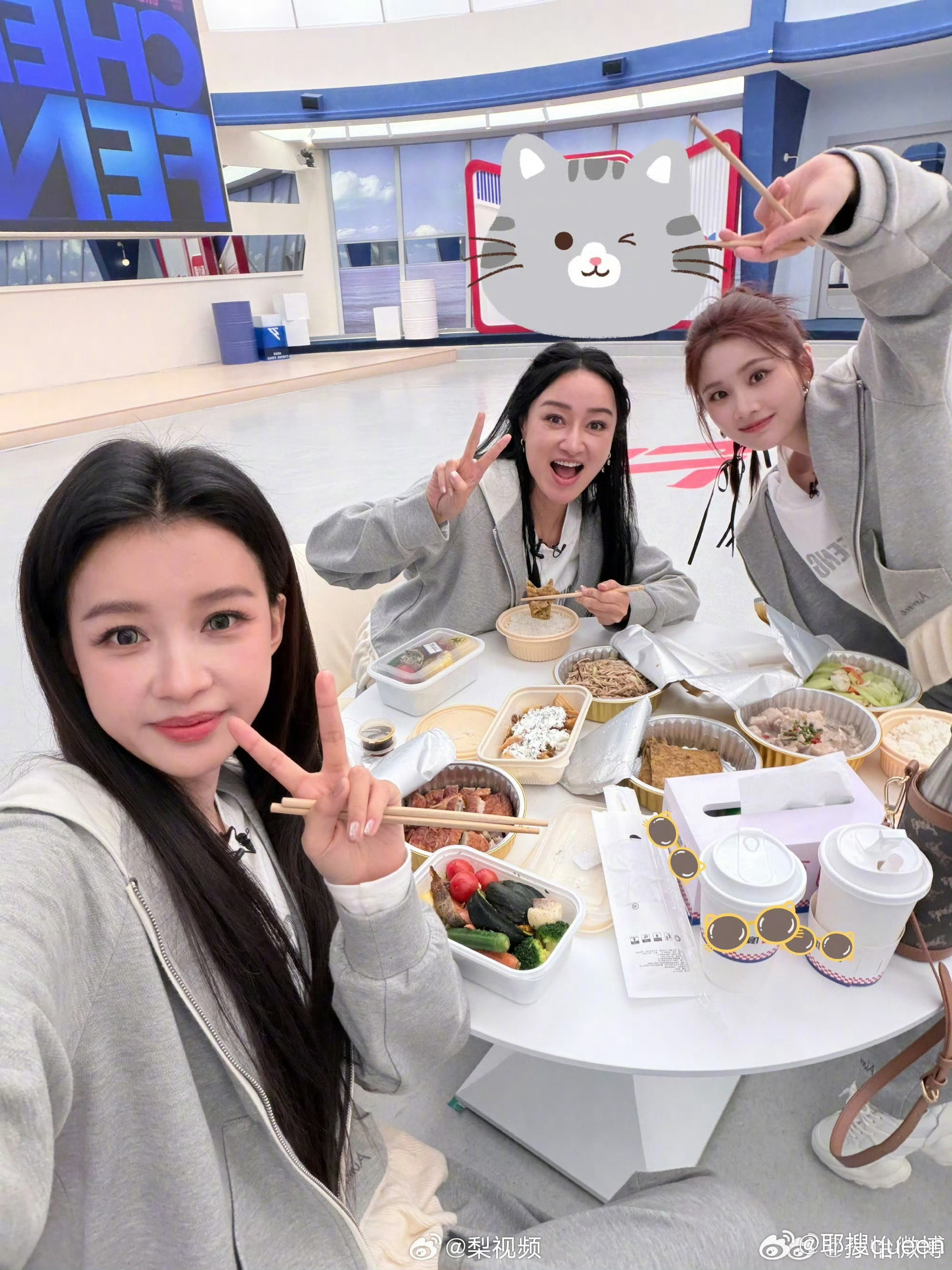 孙怡晒与张慧雯赵子琪合照怡雯琪合体啦！4月7日孙怡分享与张慧雯、赵子琪的合照，姐