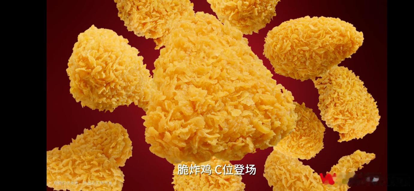 哈哈，这道题简直是为我量身定制！😋 宵夜高端局，蘸酱选对直接封神！如果是我，那