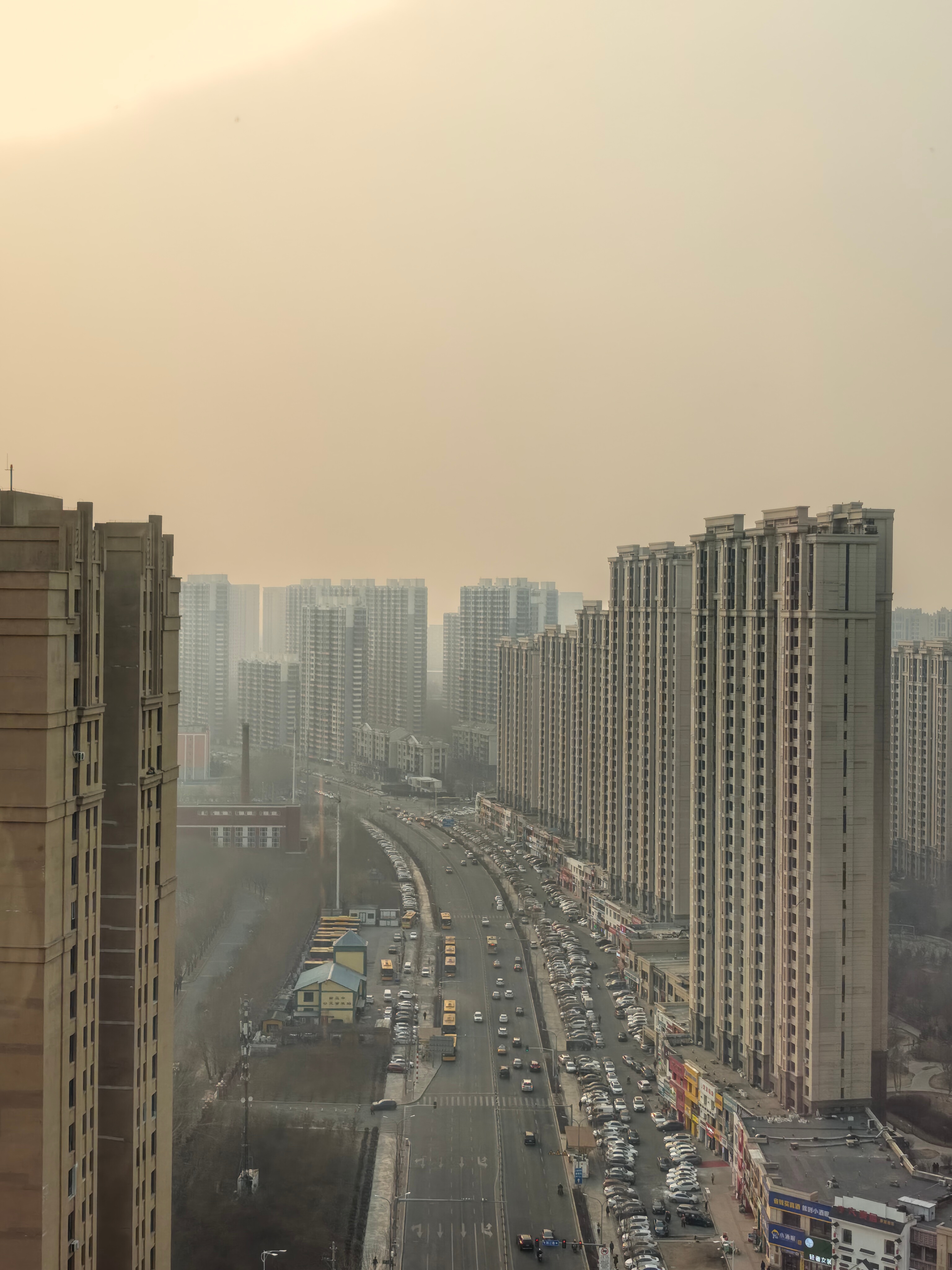 学习成语时间到。乌烟瘴气