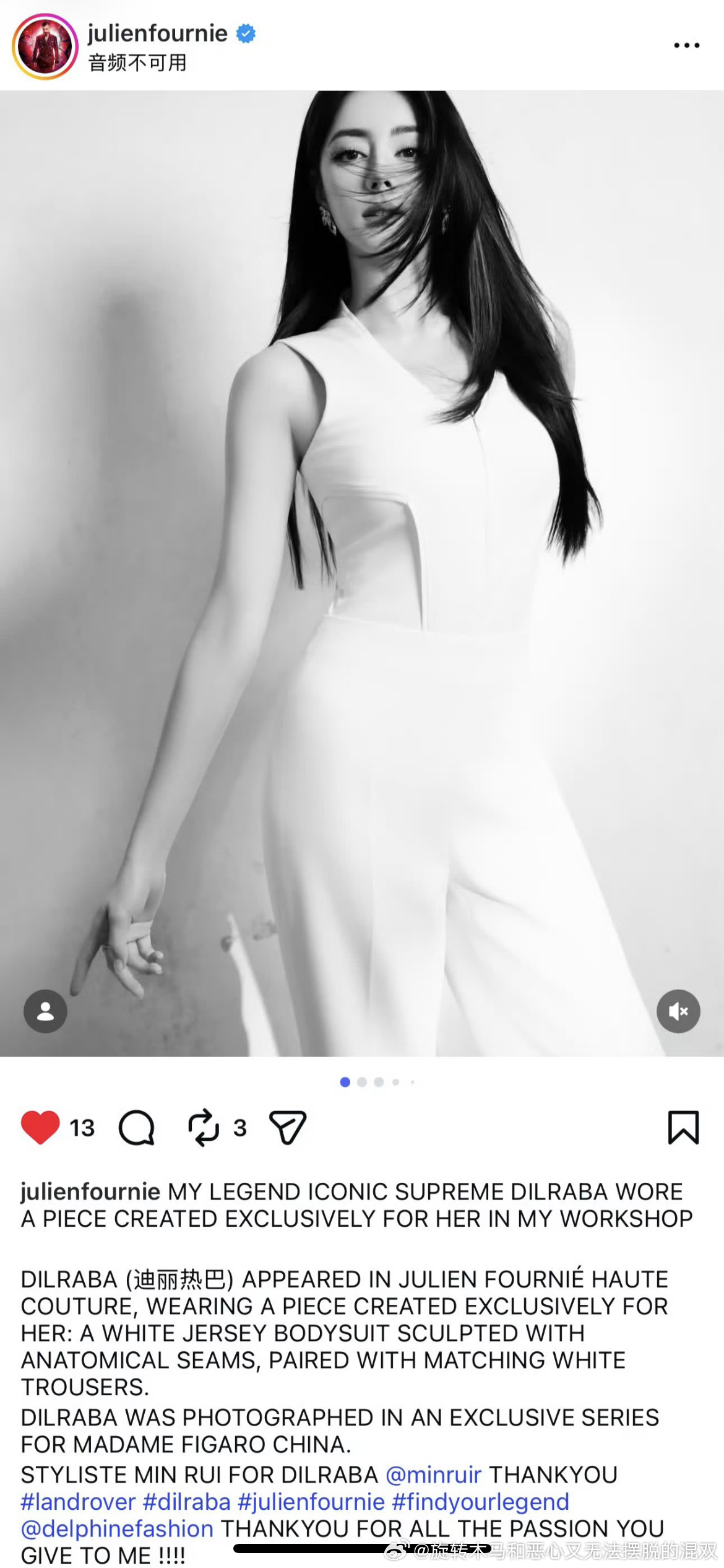 哦莫品牌方这么爱吗