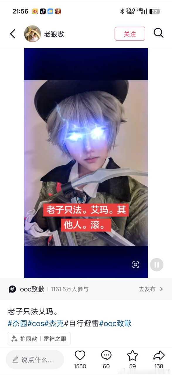 测报你就发这个然后什么都别说14004 