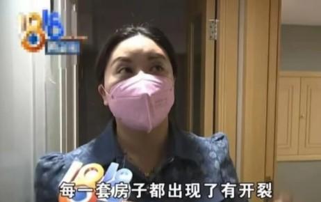 11月26日，浙江杭州，某女子在一小区内有 9 套房子。然而入住该小区没多久，每