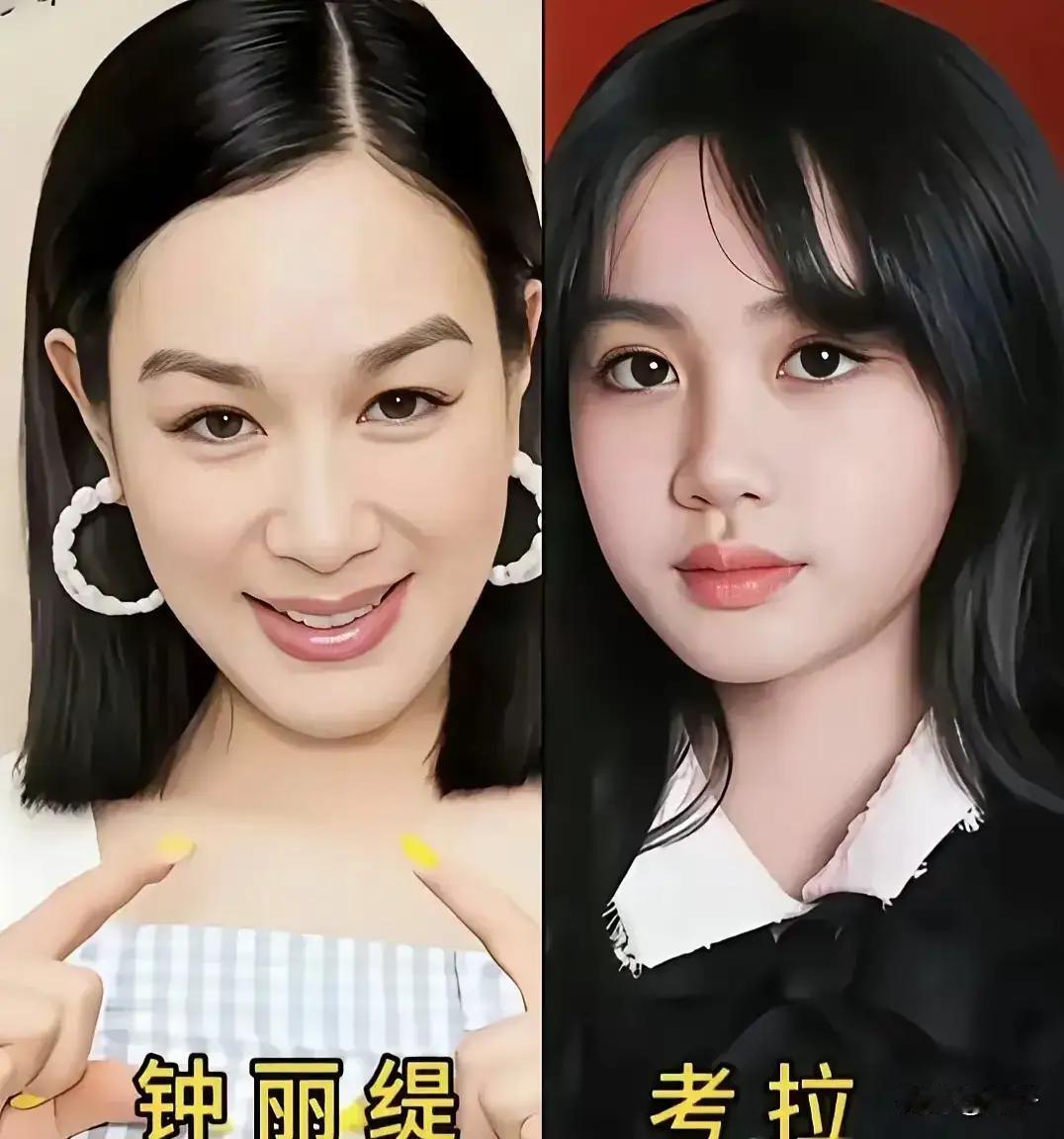 母女同框，眼前一亮，这五组母女太神奇了，张眼一看好比孪生姐妹。钟丽缇一考拉，王姬