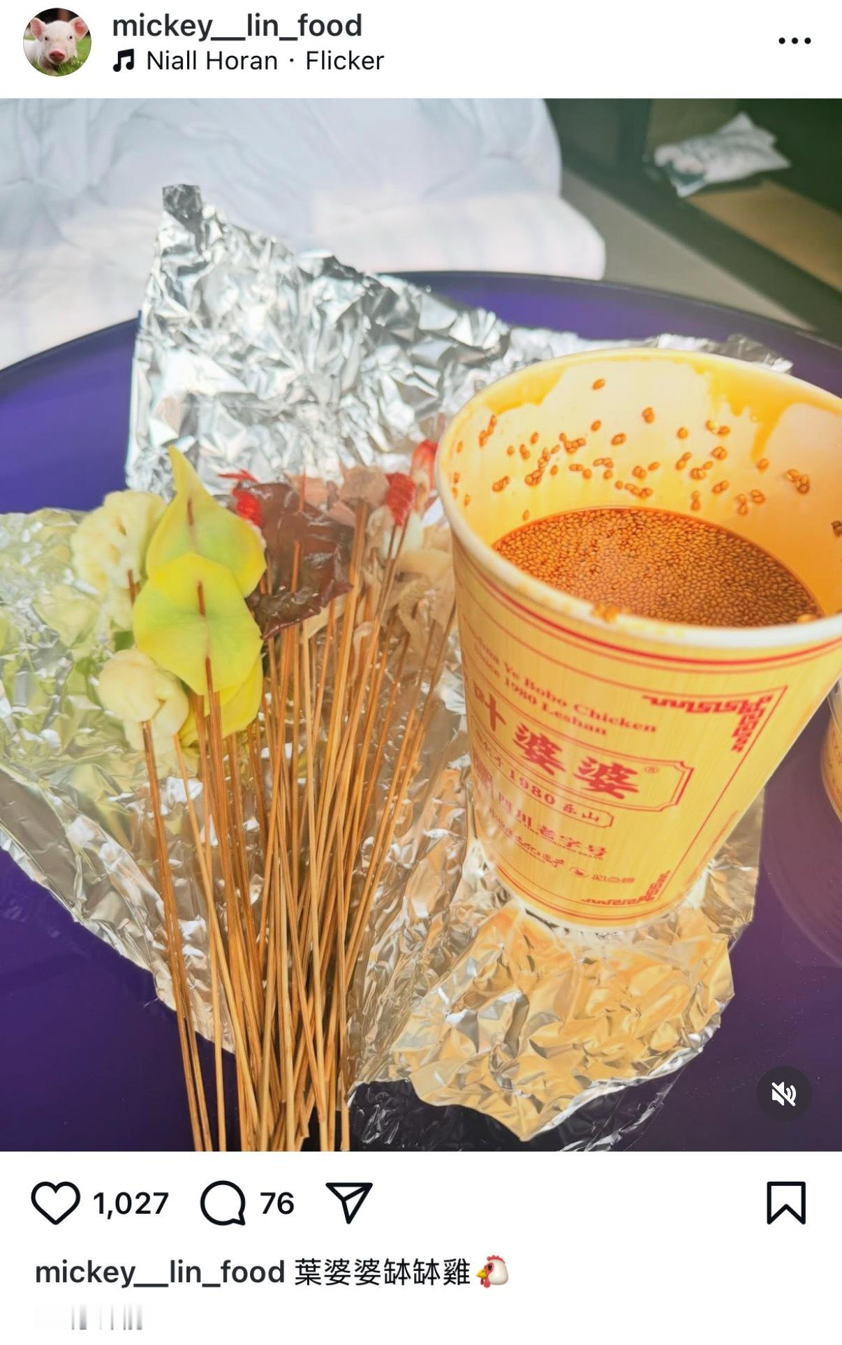 老云和老盒一起旅游一定会从第一天打到最后一天的 