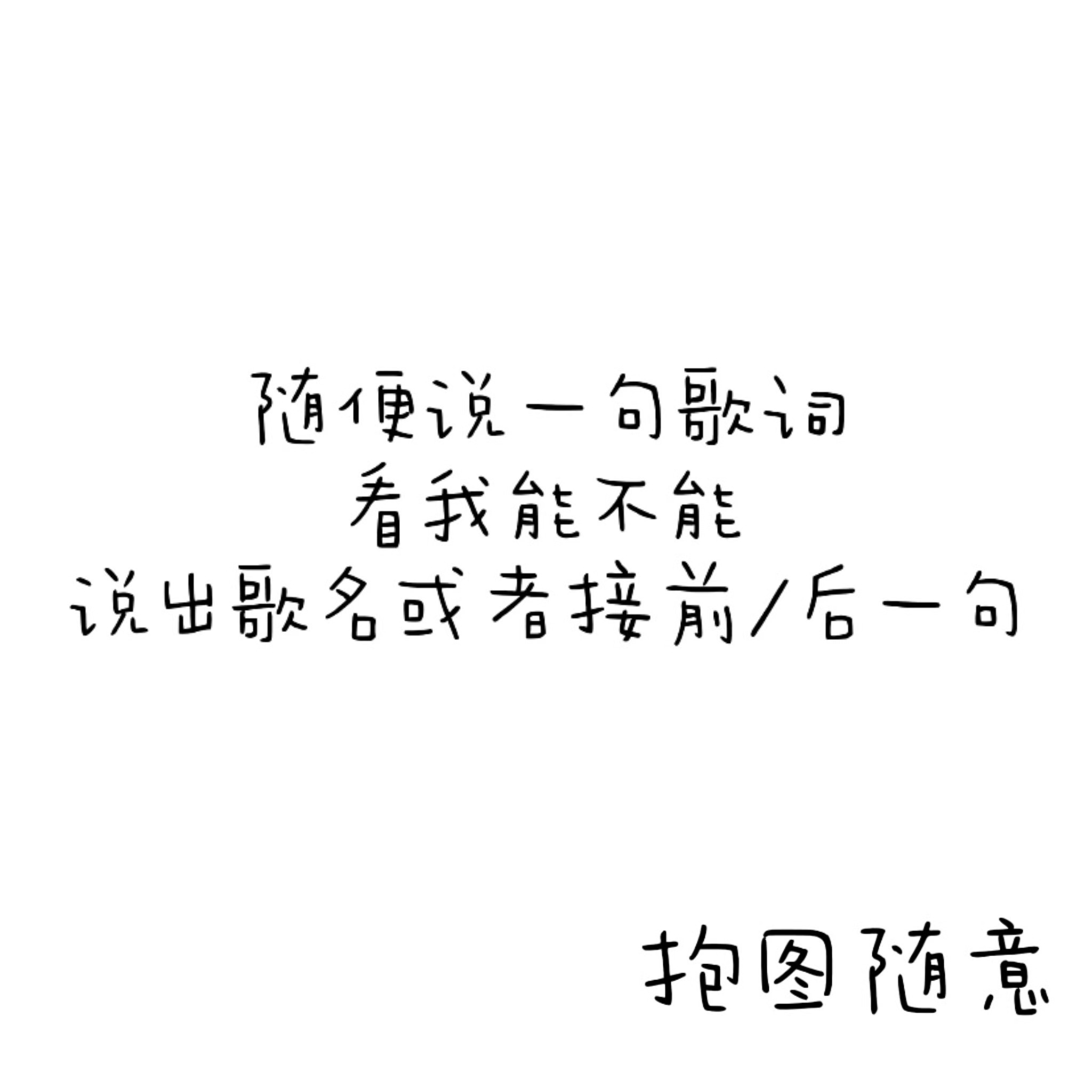 下午好呀动动