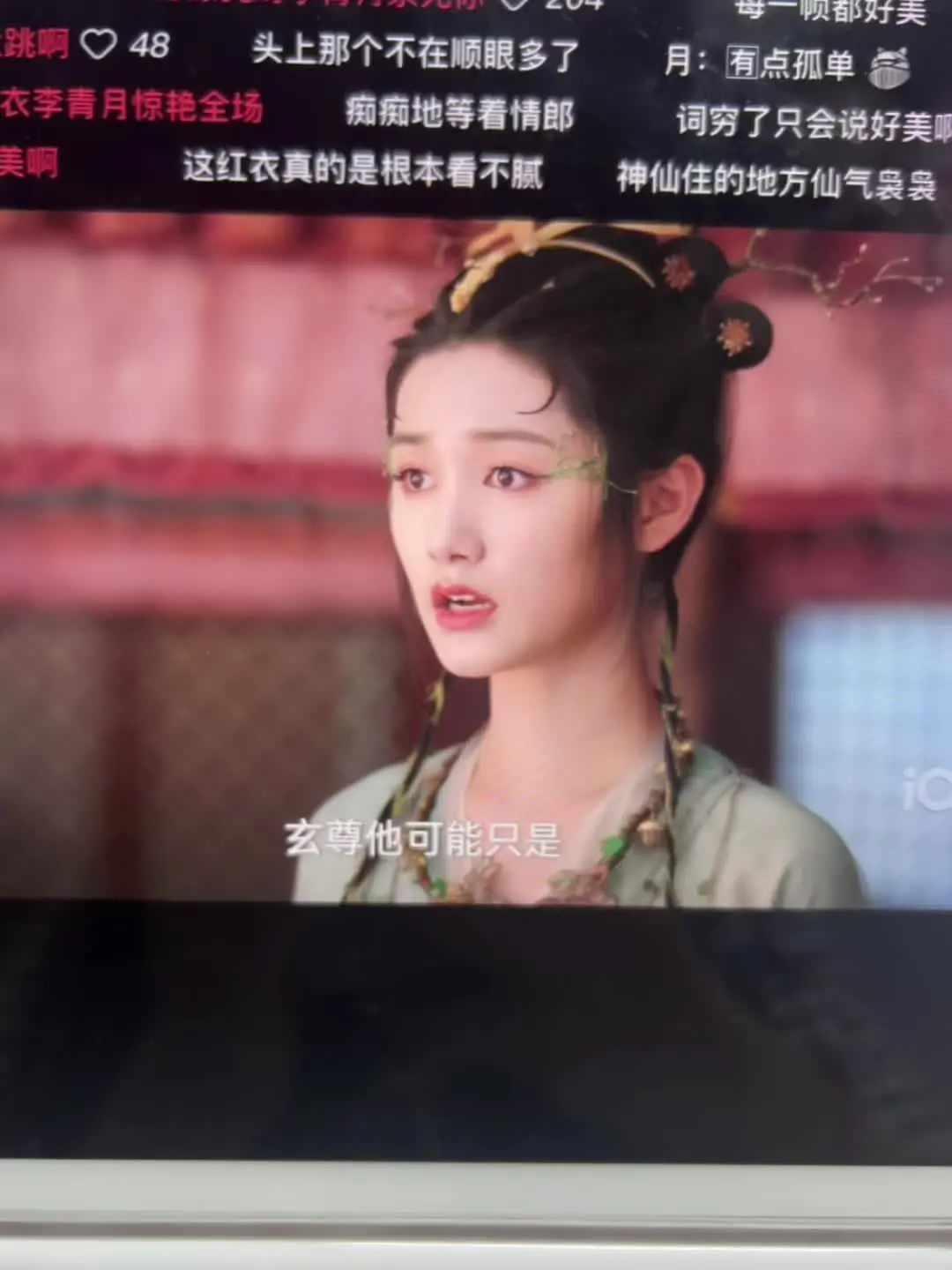 李青月你是一只可爱的小馋猫