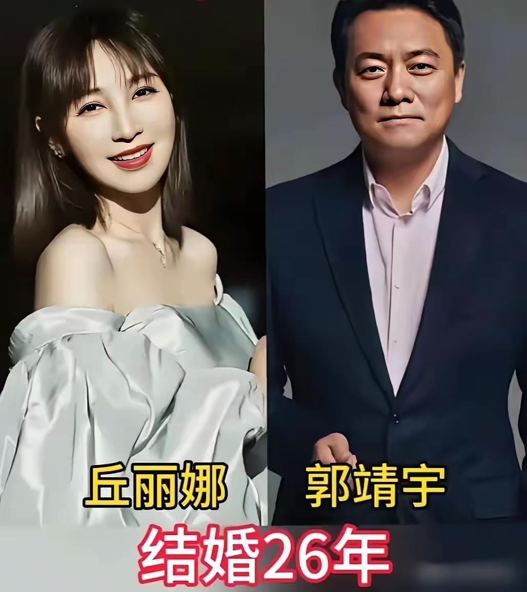 濮存昕的老婆居然是宛萍，宛萍可真的漂亮呀！你看看这巴掌大的小脸，精致的五官，年轻