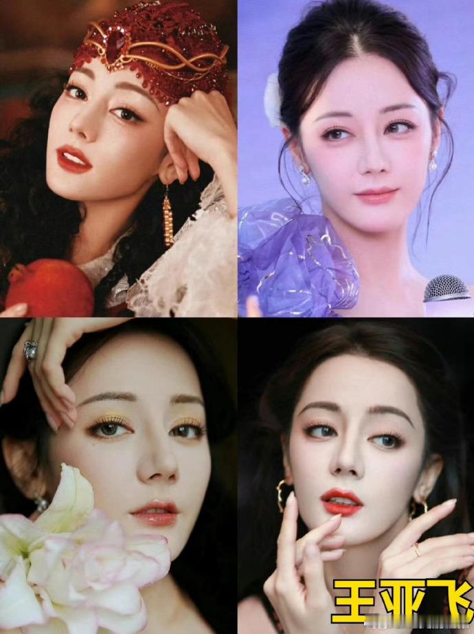 王亚飞金鹤龙给迪丽热巴化的妆王亚飞金鹤龙化的迪丽热巴王亚飞 迪丽热巴 对比王亚飞